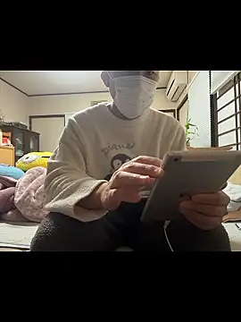 yu kidayo online show from 10/25/25, 11:07