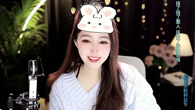 Sweet-Tea online show from 02/03/26, 06:40