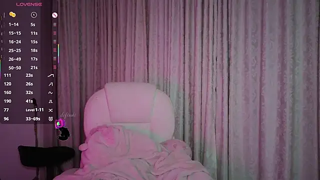 Snapshot of stephymoon_ chatting on 09/12/25, 04:23 stephymoon  online show from 09/12/25, 04:23