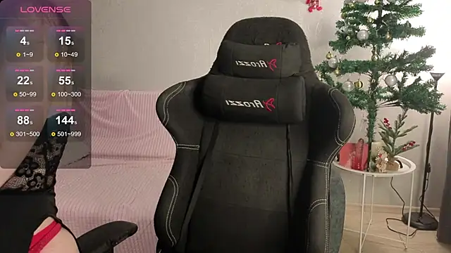 Gentle Ariel online show from 01/12/26, 02:06