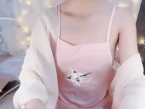 Snapshot of Seradang chatting on 10/29/25, 03:36 Seradang online show from 10/29/25, 03:36