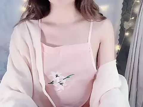 Snapshot of Seradang chatting on 11/21/25, 03:22 Seradang online show from 11/21/25, 03:22