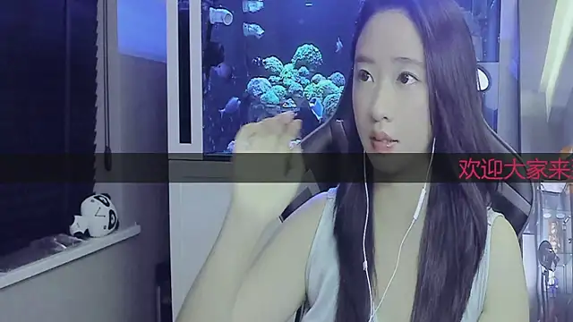 Keke-Bai online show from 09/28/25, 11:37