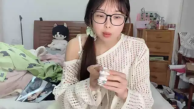 Akong11 online show from 11/30/25, 02:43