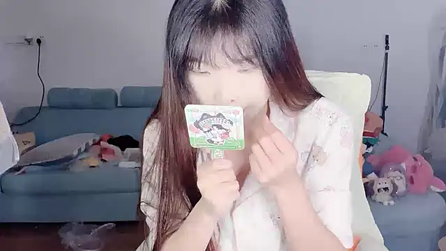 Akong11 online show from 04/14/26, 04:51