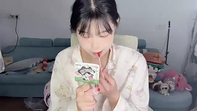 Akong11 online show from 04/16/26, 05:30