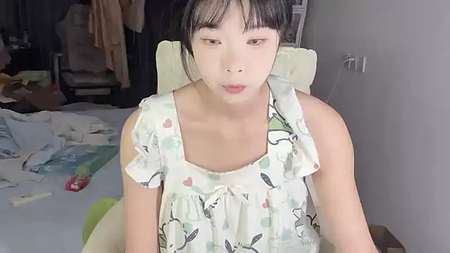 Snapshot of Akong11 chatting on 06/15/26, 12:29 Akong11 online show from 06/15/26, 12:29