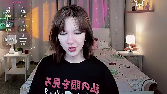 Snapshot of JessieRich chatting on 11/19/25, 08:53 JessieRich online show from 11/19/25, 08:53