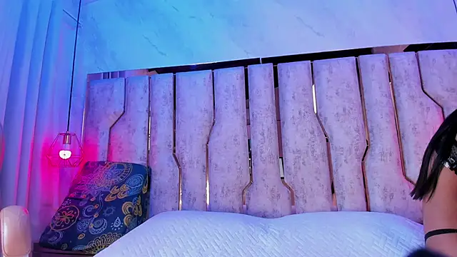 paulina cano online show from 09/15/25, 09:04