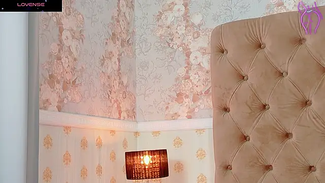 Snapshot of CoraVex chatting on 11/08/25, 05:07 CoraVex online show from 11/08/25, 05:07