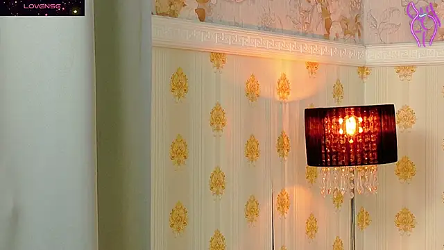 Snapshot of CoraVex chatting on 11/25/25, 03:50 CoraVex online show from 11/25/25, 03:50