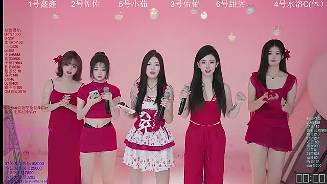 ATY1314 online show from 12/02/25, 10:09