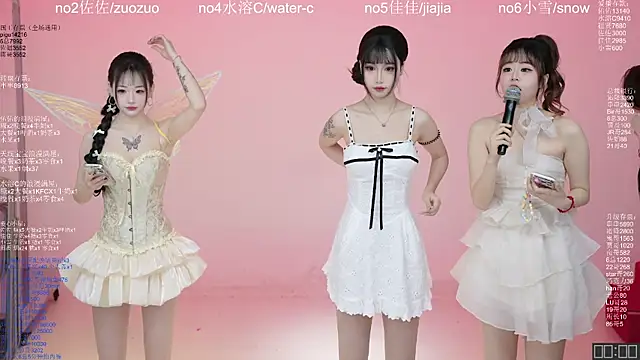 ATY1314 online show from 03/18/26, 10:18