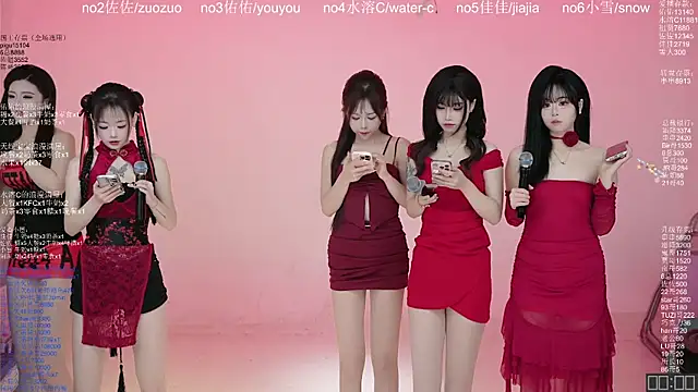 ATY1314 online show from 03/24/26, 10:09