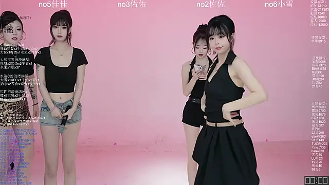 ATY1314 online show from 03/28/26, 10:37