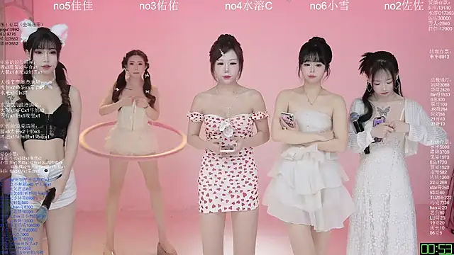 ATY1314 online show from 04/01/26, 10:16