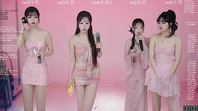 ATY1314 online show from 04/04/26, 10:13