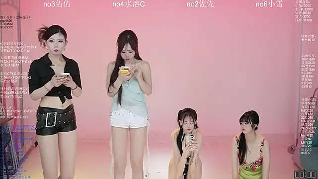 ATY1314 online show from 04/09/26, 10:09