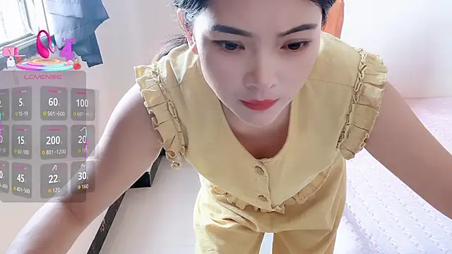 Xiaoxiao-258 online show from 10/16/25, 12:44