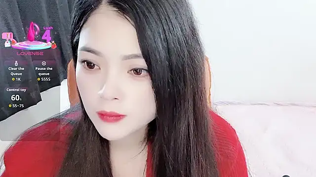 Xiaoxiao-258 online show from 11/23/25, 01:05