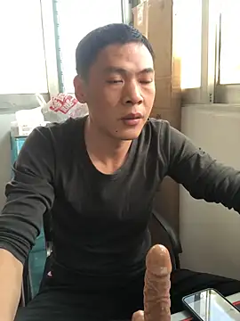 pualldu online show from 12/20/25, 05:14