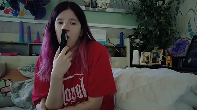 Hot SkinnyGirl online show from 04/25/26, 02:25