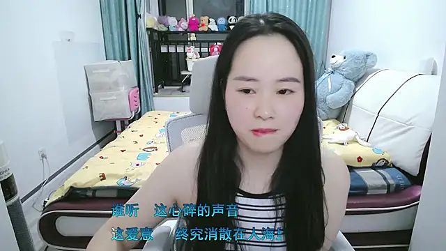 wxj1019 online show from 03/22/26, 01:14