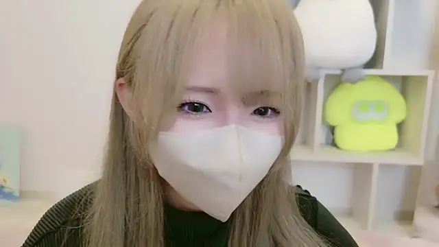 Cocoro o0 online show from 09/20/25, 09:43