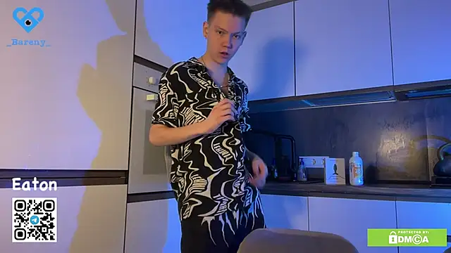 Eaton  online show from 11/17/25, 02:45