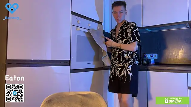 Eaton  online show from 11/19/25, 03:45