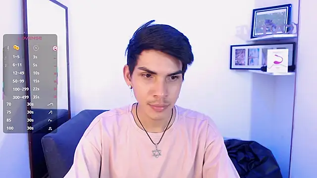 Snapshot of David_925_ chatting on 11/30/25, 04:55 David 925 online show from 11/30/25, 04:55