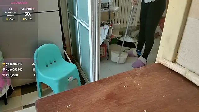 sallycui online show from 11/14/25, 12:20