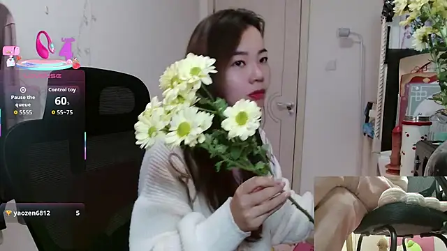 sallycui online show from 11/26/25, 11:50