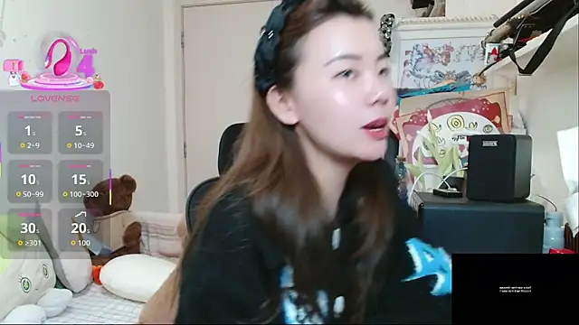 sallycui online show from 02/12/26, 12:44