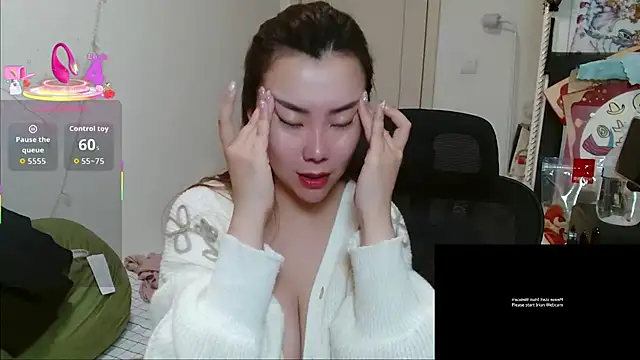 sallycui online show from 03/06/26, 01:18