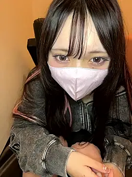 Snapshot of Yua_nyan_cute chatting on 10/01/25, 10:32 Yua nyan cute online show from 10/01/25, 10:32