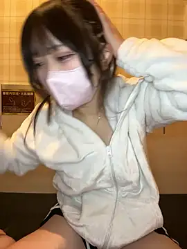 Snapshot of Yua_nyan_cute chatting on 10/06/25, 12:08 Yua nyan cute online show from 10/06/25, 12:08