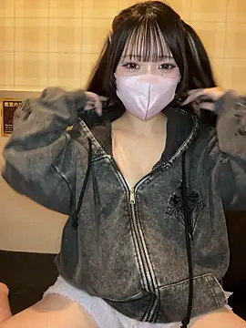 Snapshot of Yua_nyan_cute chatting on 10/12/25, 01:37 Yua nyan cute online show from 10/12/25, 01:37