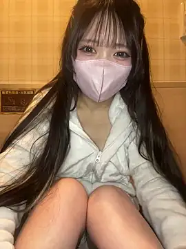 Snapshot of Yua_nyan_cute chatting on 10/12/25, 11:04 Yua nyan cute online show from 10/12/25, 11:04