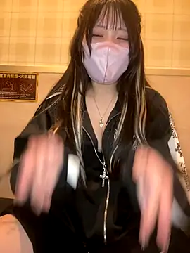 Snapshot of Yua_nyan_cute chatting on 10/13/25, 11:10 Yua nyan cute online show from 10/13/25, 11:10