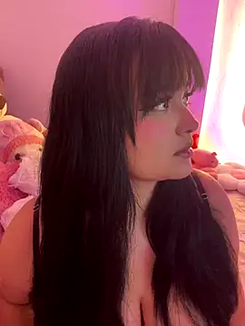 Mericute  online show from 12/20/25, 02:29