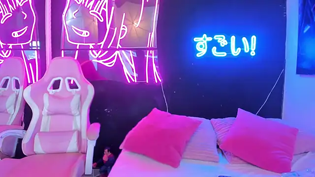 Star Liight online show from 02/19/26, 06:59