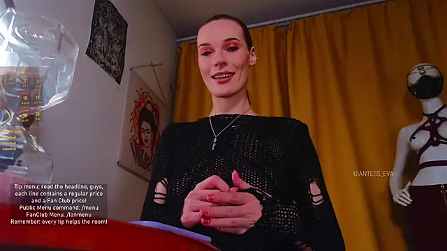 Snapshot of Giantess_Eva chatting on 11/25/25, 06:19 Giantess Eva online show from 11/25/25, 06:19