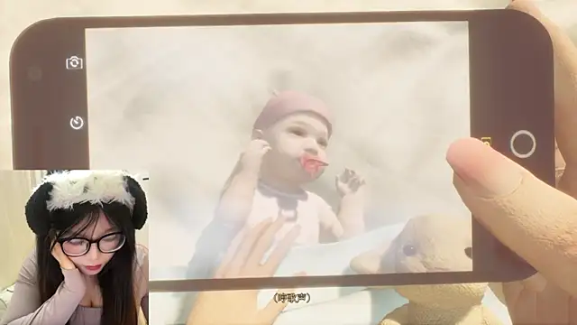 Snapshot of AZ37866 chatting on 11/04/25, 02:43 AZ37866 online show from 11/04/25, 02:43