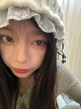 Snapshot of AZ37866 chatting on 11/12/25, 01:50 AZ37866 online show from 11/12/25, 01:50