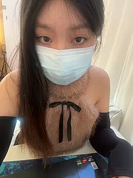 Snapshot of AZ37866 chatting on 11/23/25, 01:49 AZ37866 online show from 11/23/25, 01:49