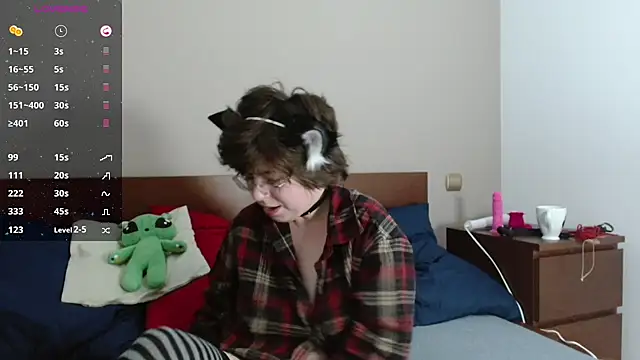 Snapshot of HardNerdVoid chatting on 11/27/25, 08:22 HardNerdVoid online show from 11/27/25, 08:22