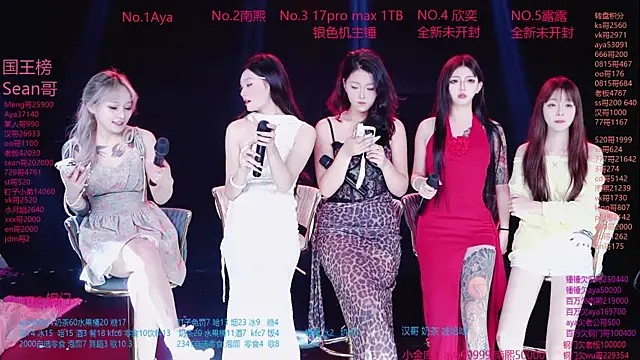 Snapshot of AAA-MissMoli chatting on 10/23/25, 02:49 AAA-MissMoli online show from 10/23/25, 02:49