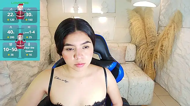 Snapshot of ambarina_r chatting on 12/17/25, 03:01 ambarina r online show from 12/17/25, 03:01