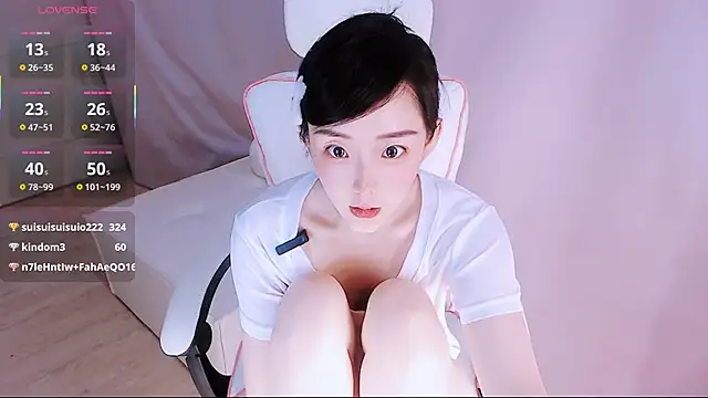 Niannian- online show from 06/17/26, 07:48